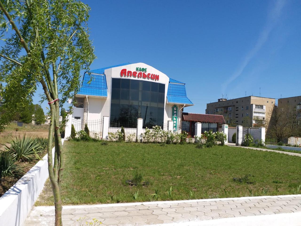 Apelsin Bilhorod-Dnistrovsʼkyy Exterior foto